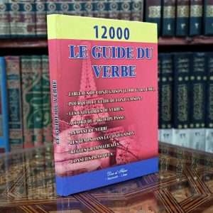 Guide du verbe